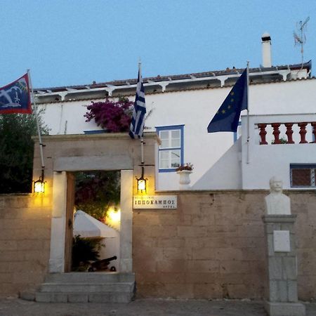 Ippokampos Hotel Hydra  Eksteriør billede